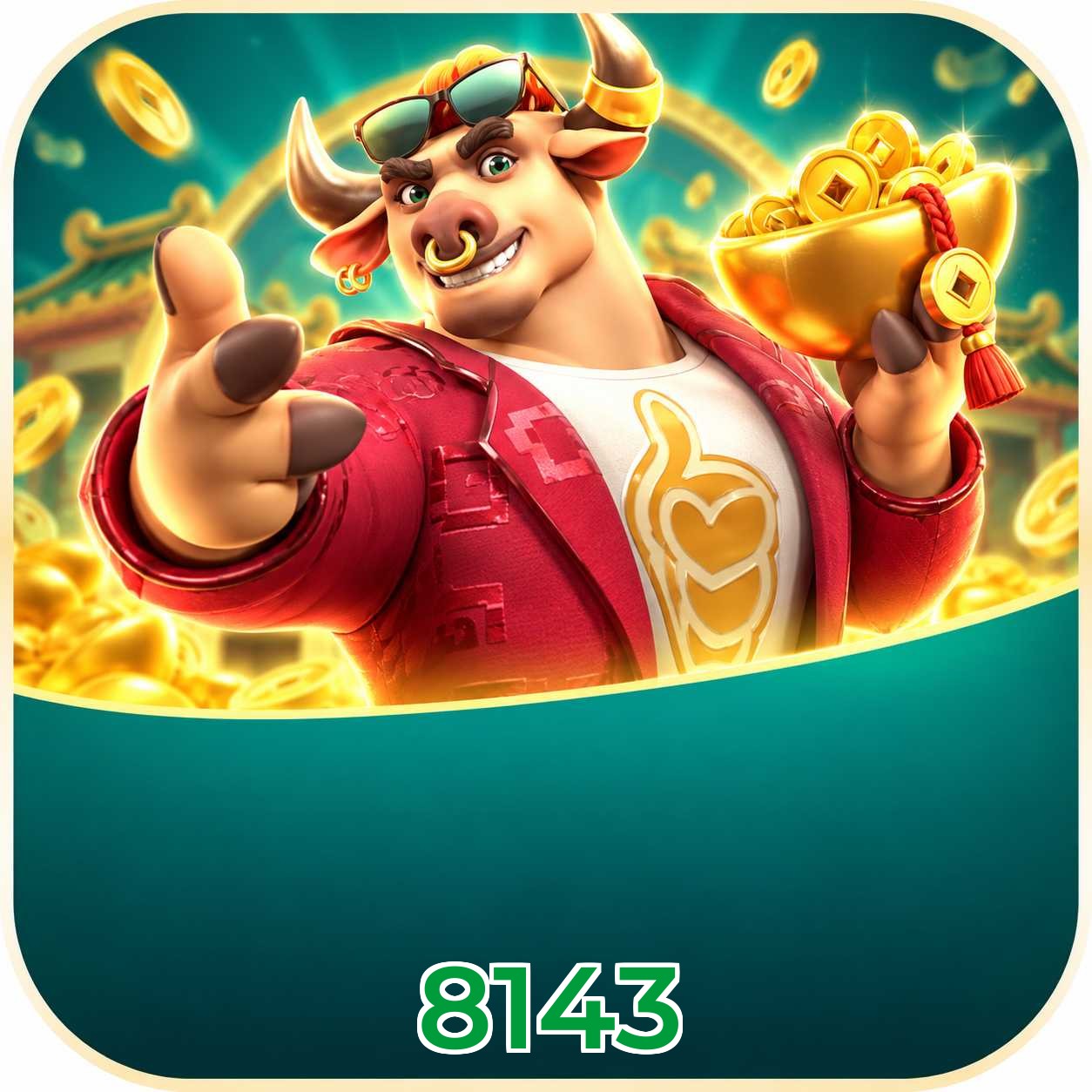 FAQ Download